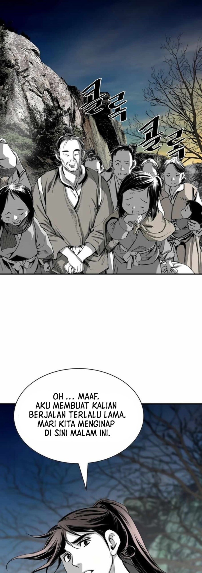 Way To Heaven Chapter 69 - halaman 38