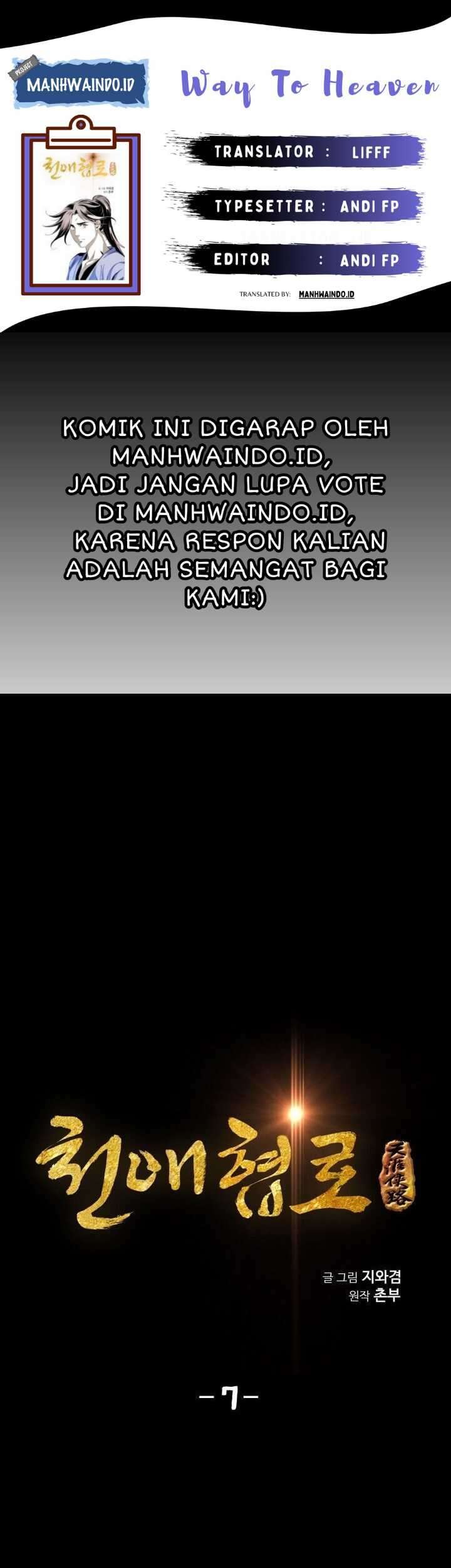 Way To Heaven Chapter 7 - halaman 1