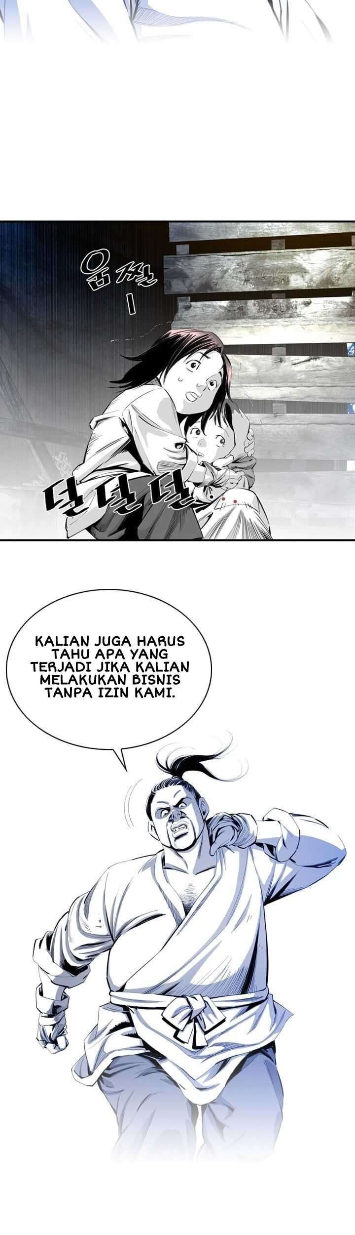Way To Heaven Chapter 7 - halaman 11