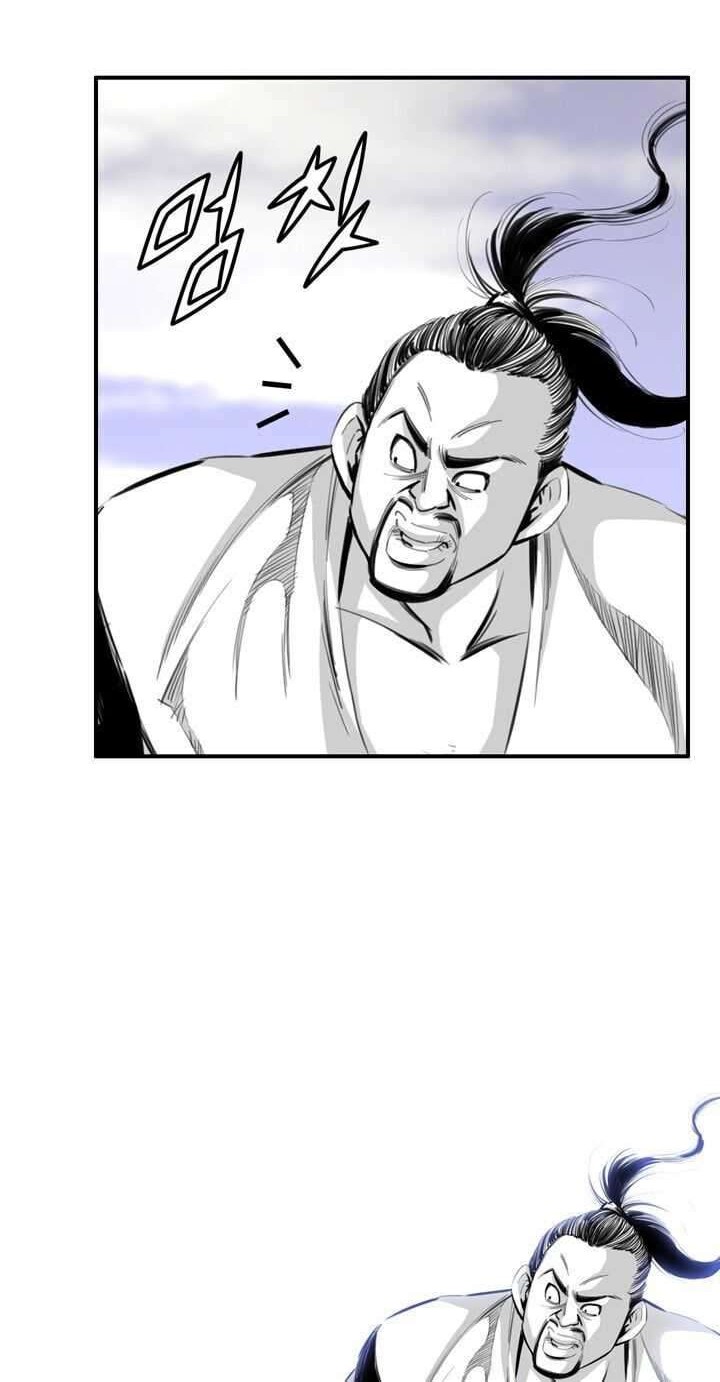 Way To Heaven Chapter 7 - halaman 12