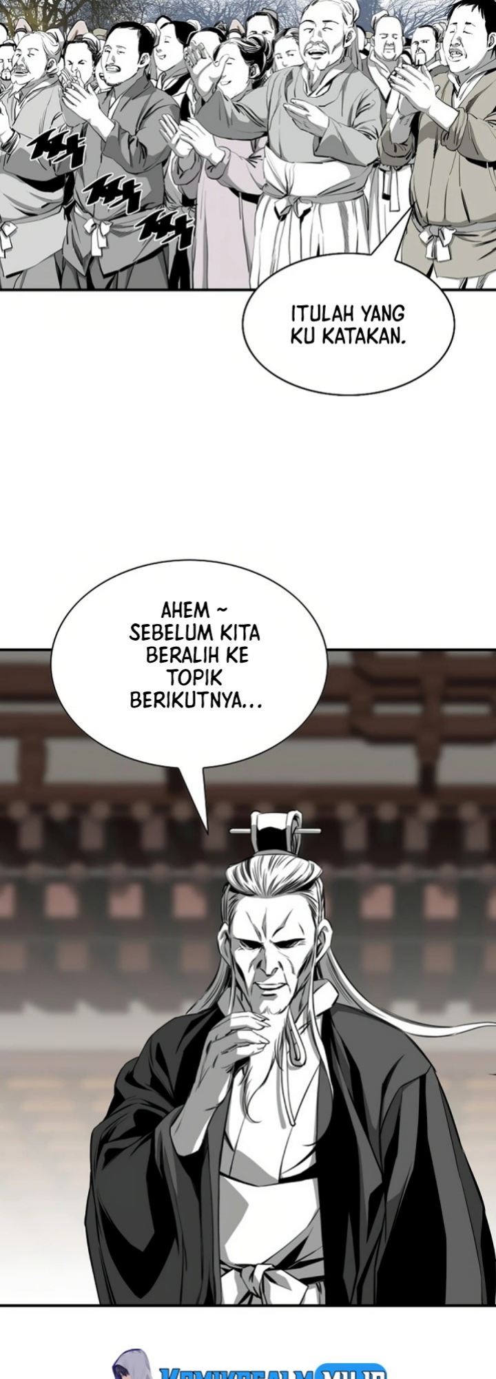 Way To Heaven Chapter 71 - halaman 13
