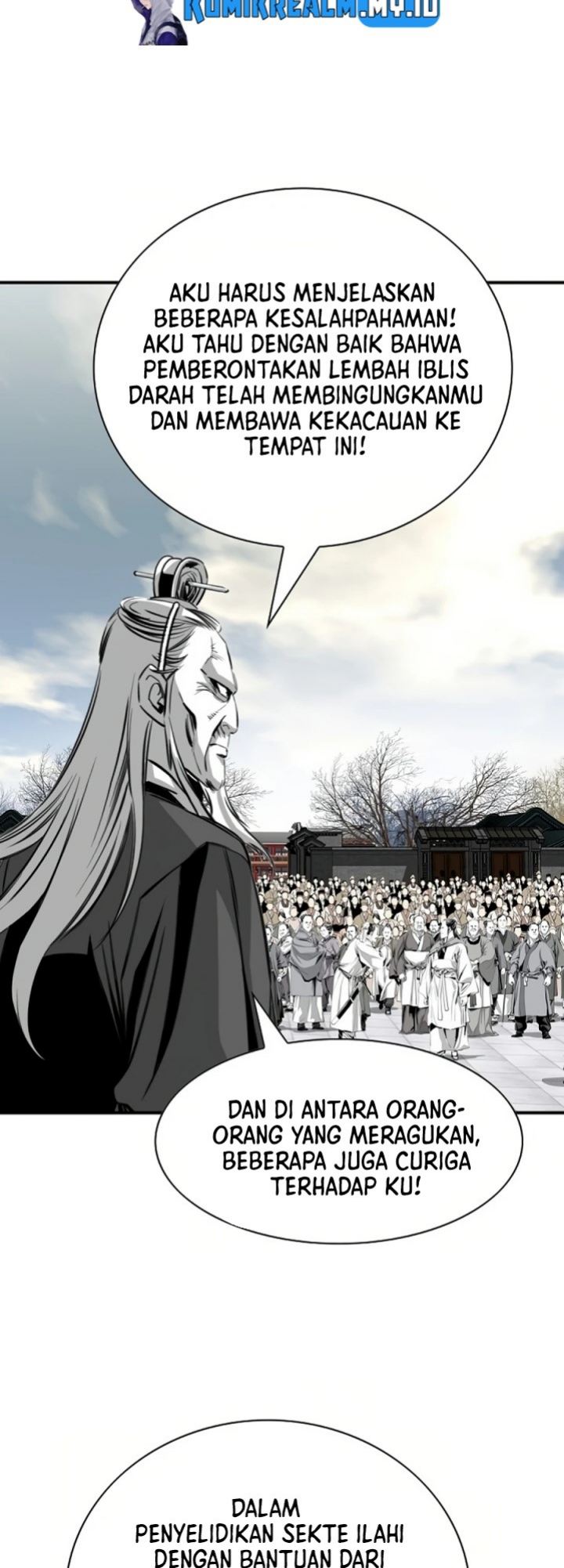 Way To Heaven Chapter 71 - halaman 14