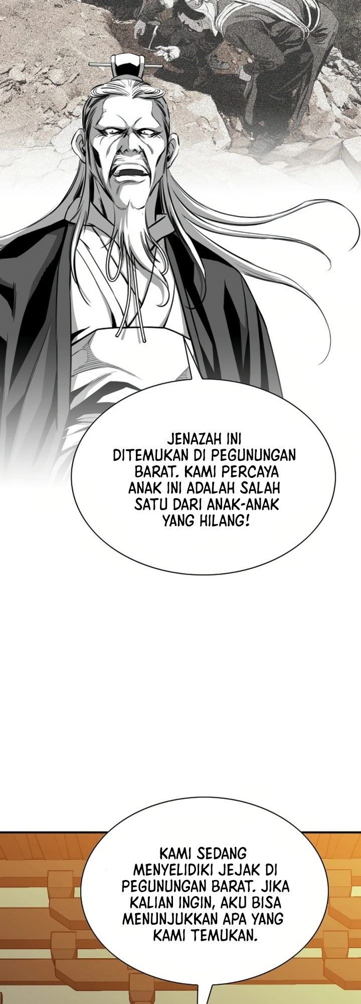 Way To Heaven Chapter 71 - halaman 23