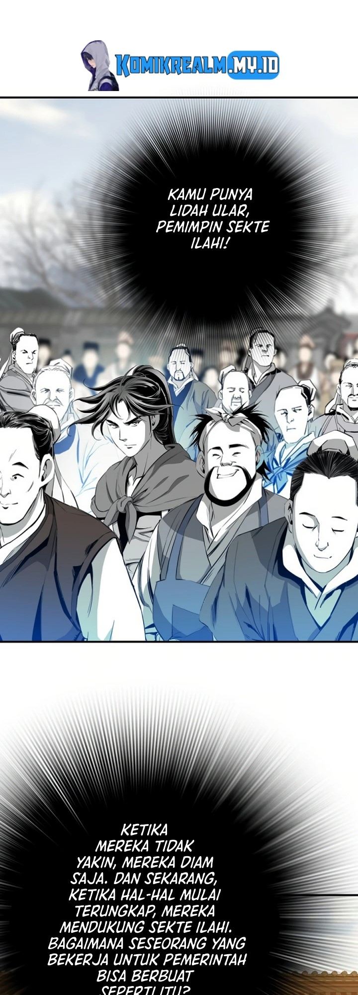 Way To Heaven Chapter 71 - halaman 26