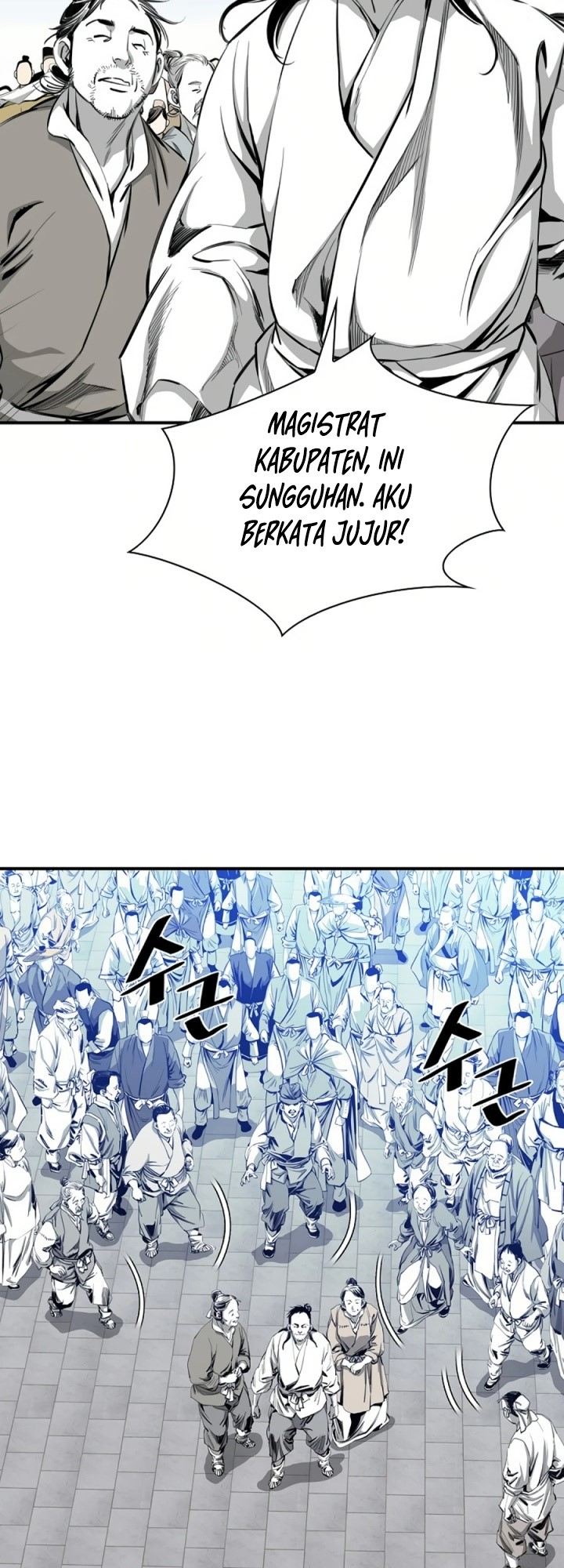 Way To Heaven Chapter 71 - halaman 31
