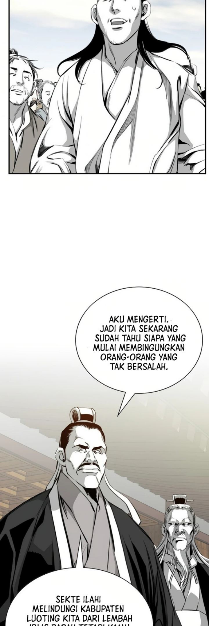 Way To Heaven Chapter 71 - halaman 34