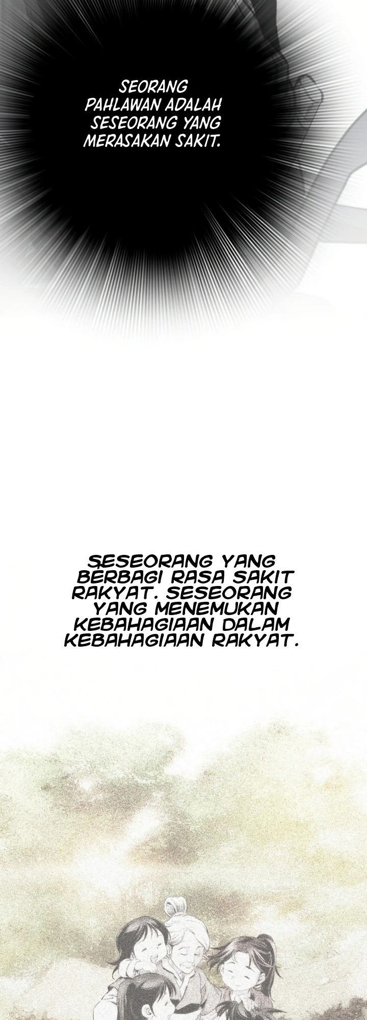 Way To Heaven Chapter 71 - halaman 54