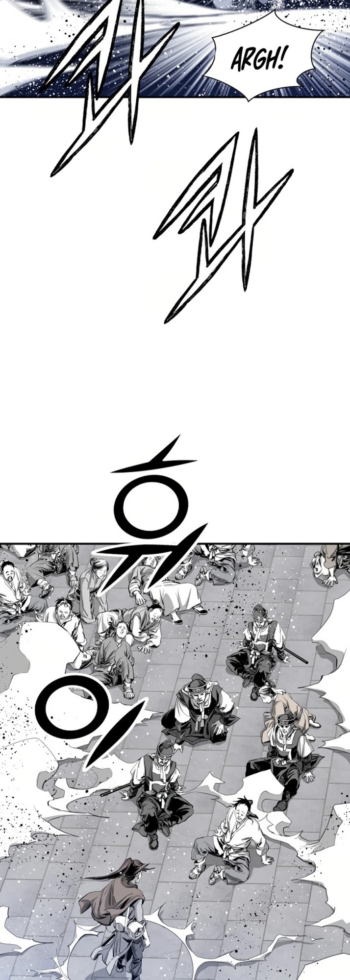 Way To Heaven Chapter 72 - halaman 16