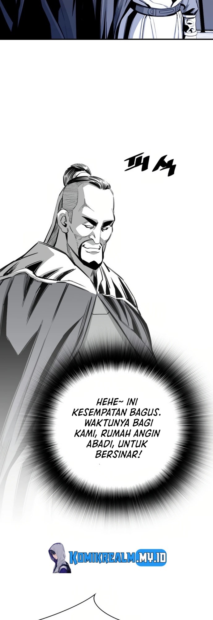 Way To Heaven Chapter 72 - halaman 23