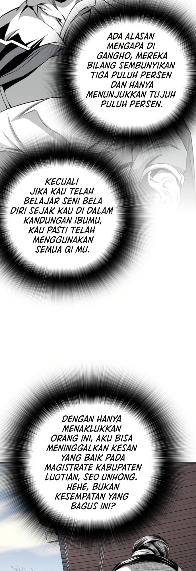 Way To Heaven Chapter 72 - halaman 26