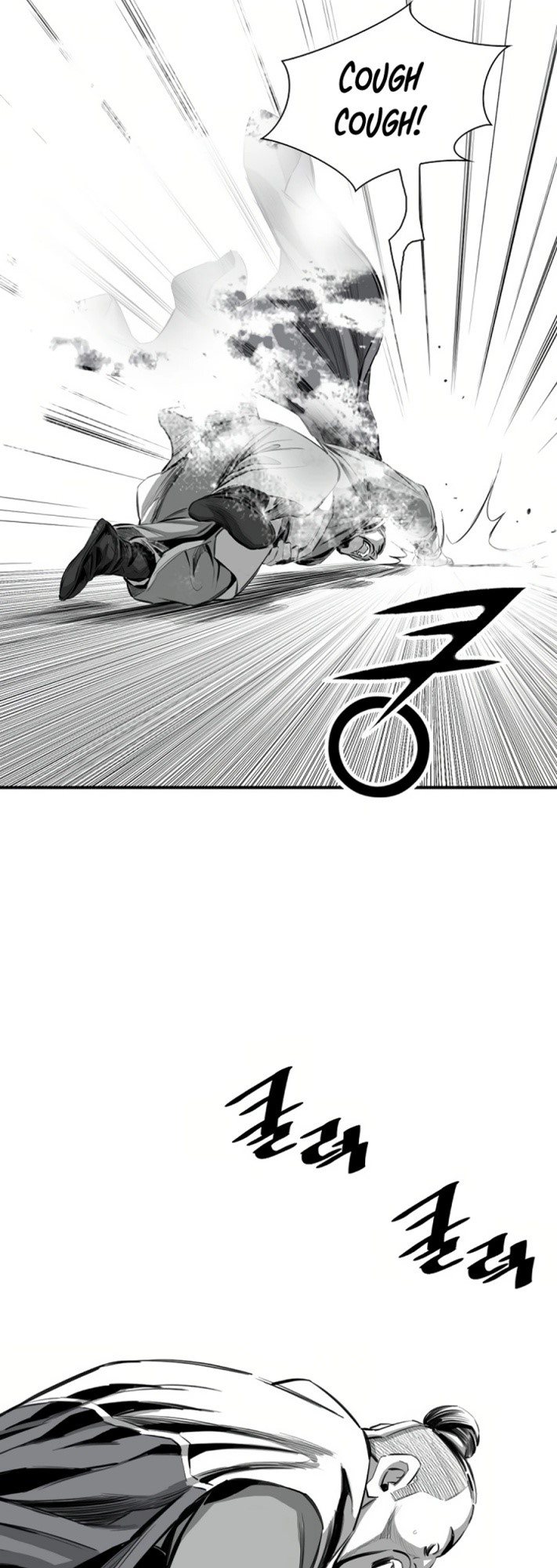 Way To Heaven Chapter 72 - halaman 46