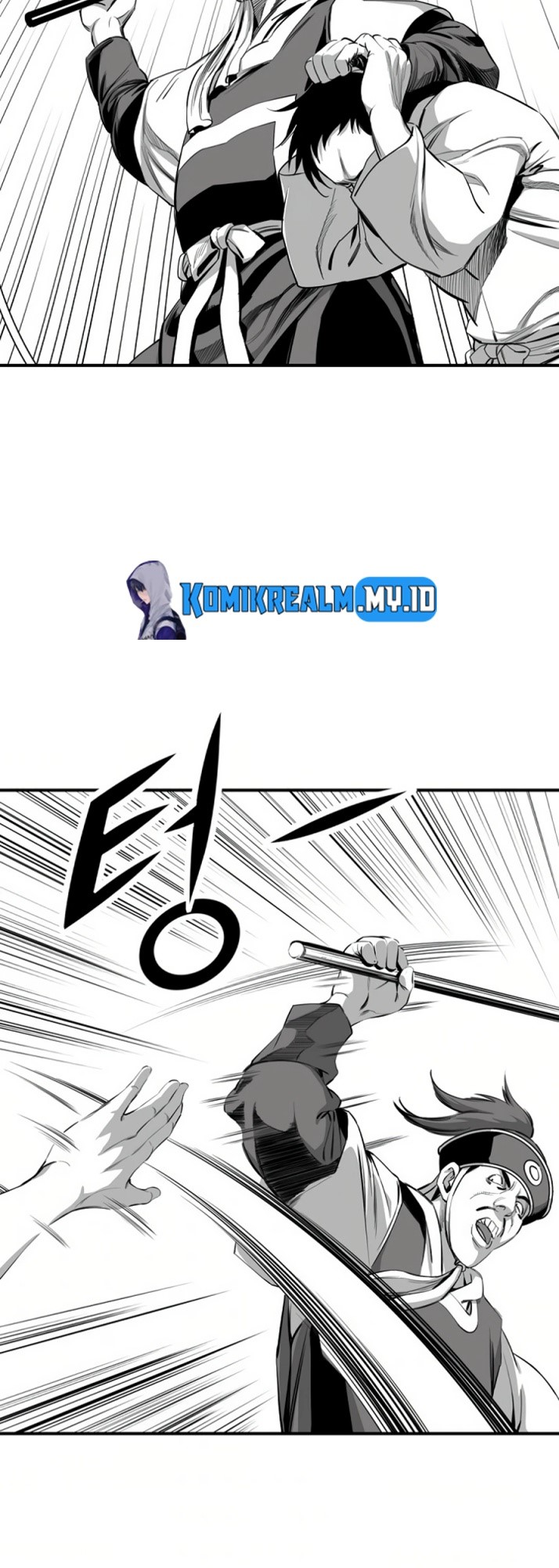 Way To Heaven Chapter 72 - halaman 5