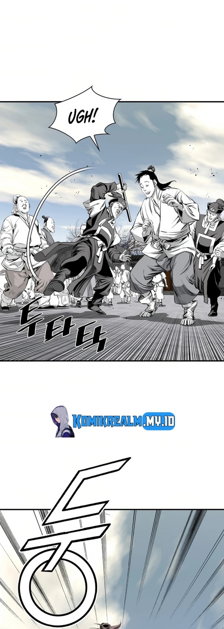 Way To Heaven Chapter 72 - halaman 6