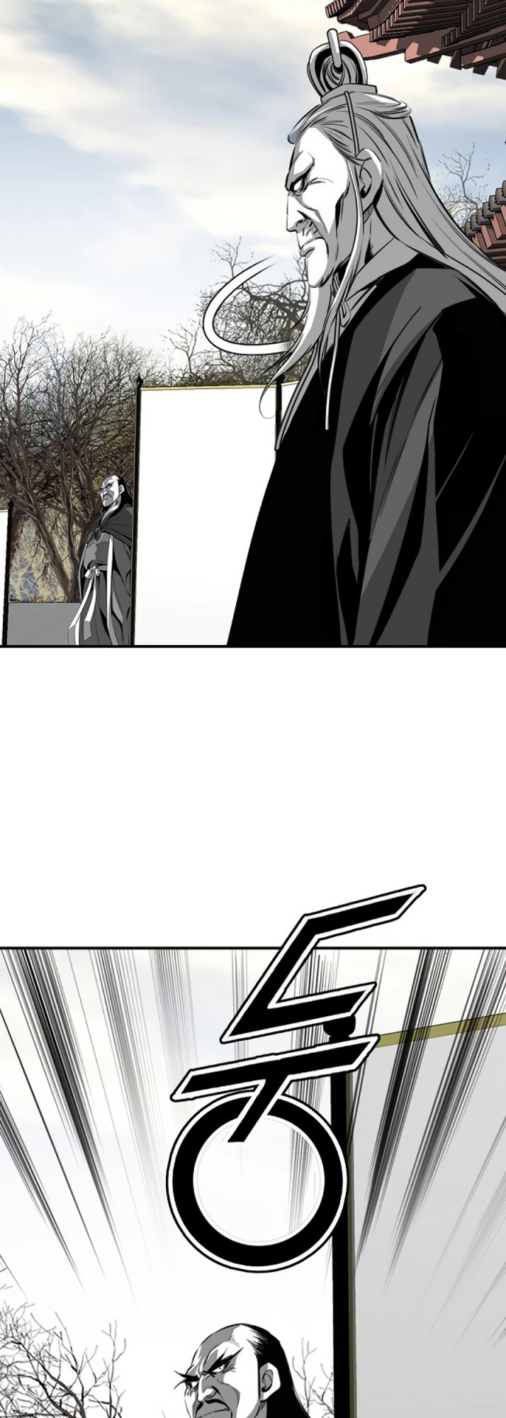 Way To Heaven Chapter 72 - halaman 9