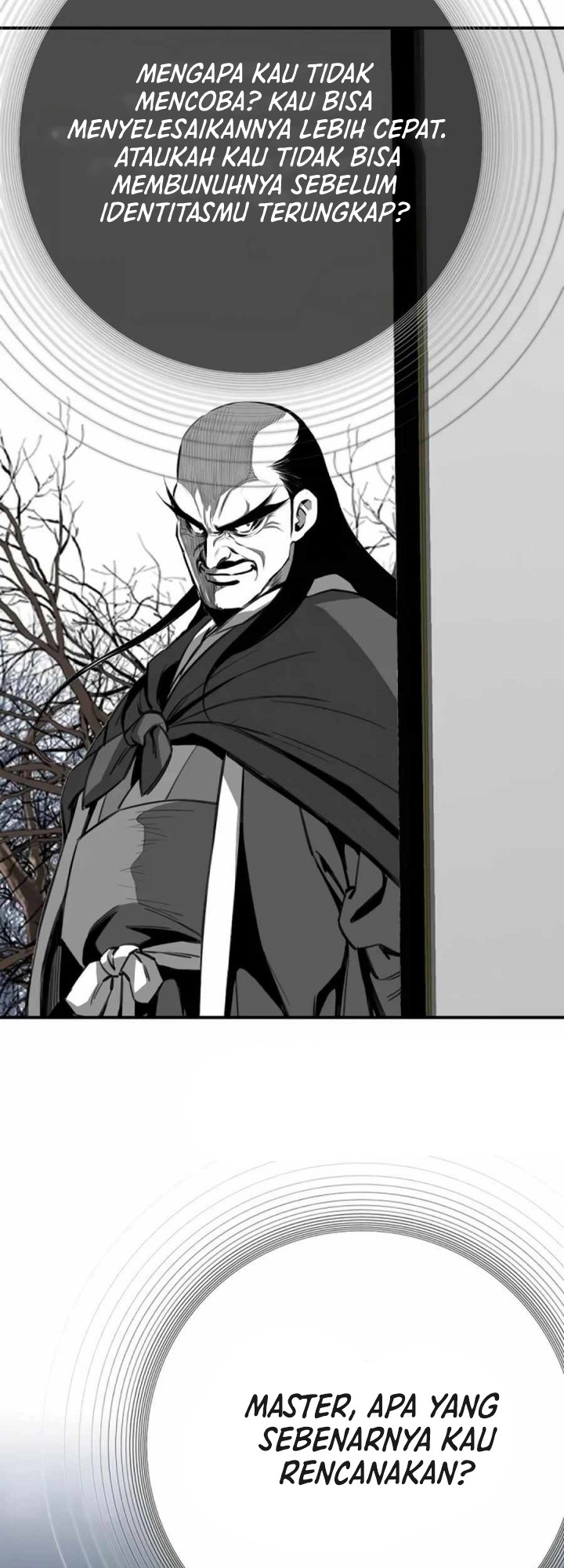 Way To Heaven Chapter 73 - halaman 15