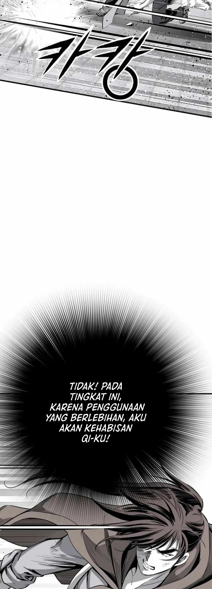 Way To Heaven Chapter 73 - halaman 21