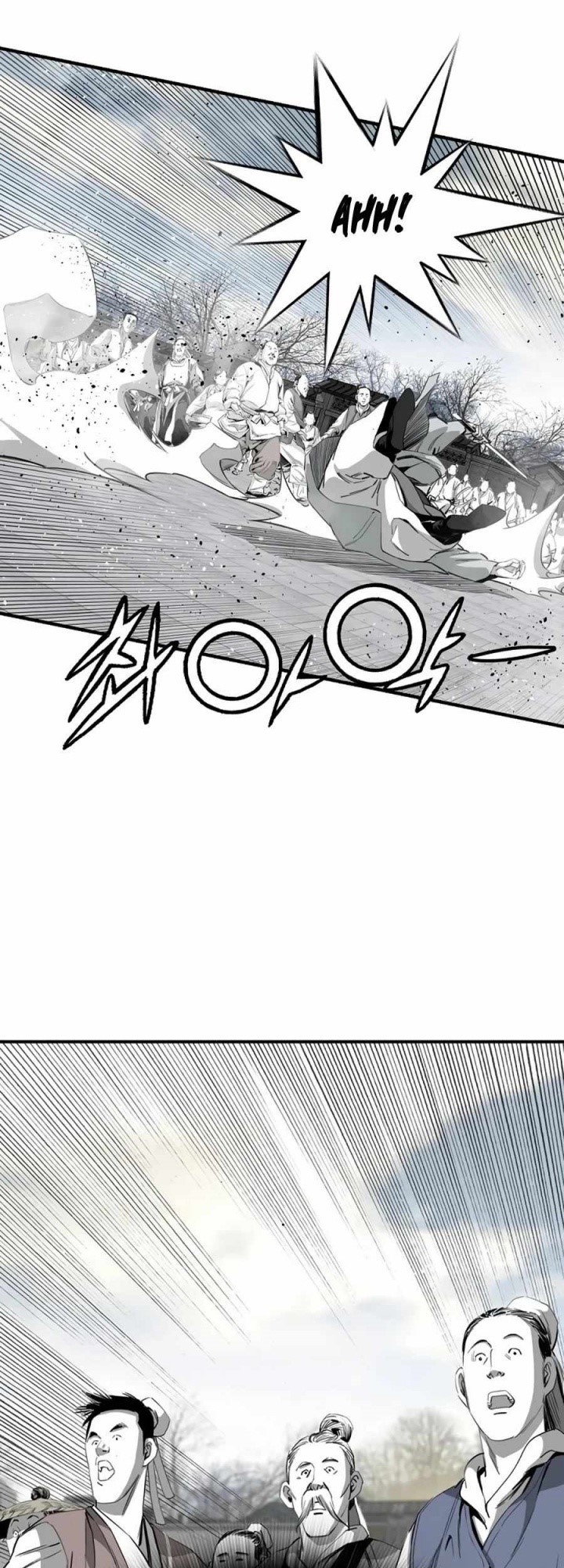 Way To Heaven Chapter 73 - halaman 30