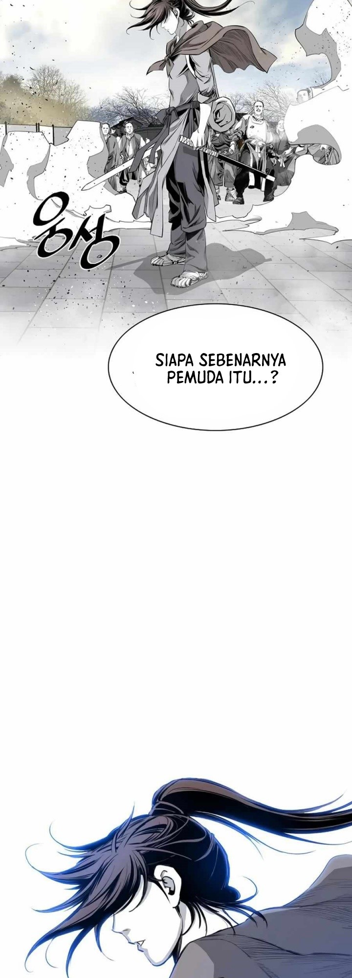 Way To Heaven Chapter 73 - halaman 34