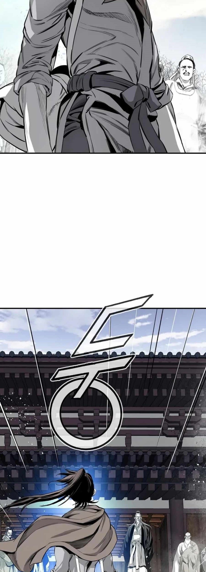 Way To Heaven Chapter 73 - halaman 41