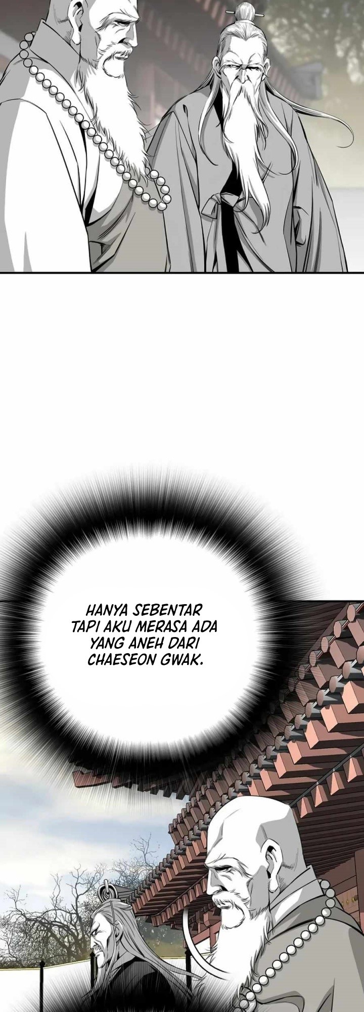 Way To Heaven Chapter 73 - halaman 44