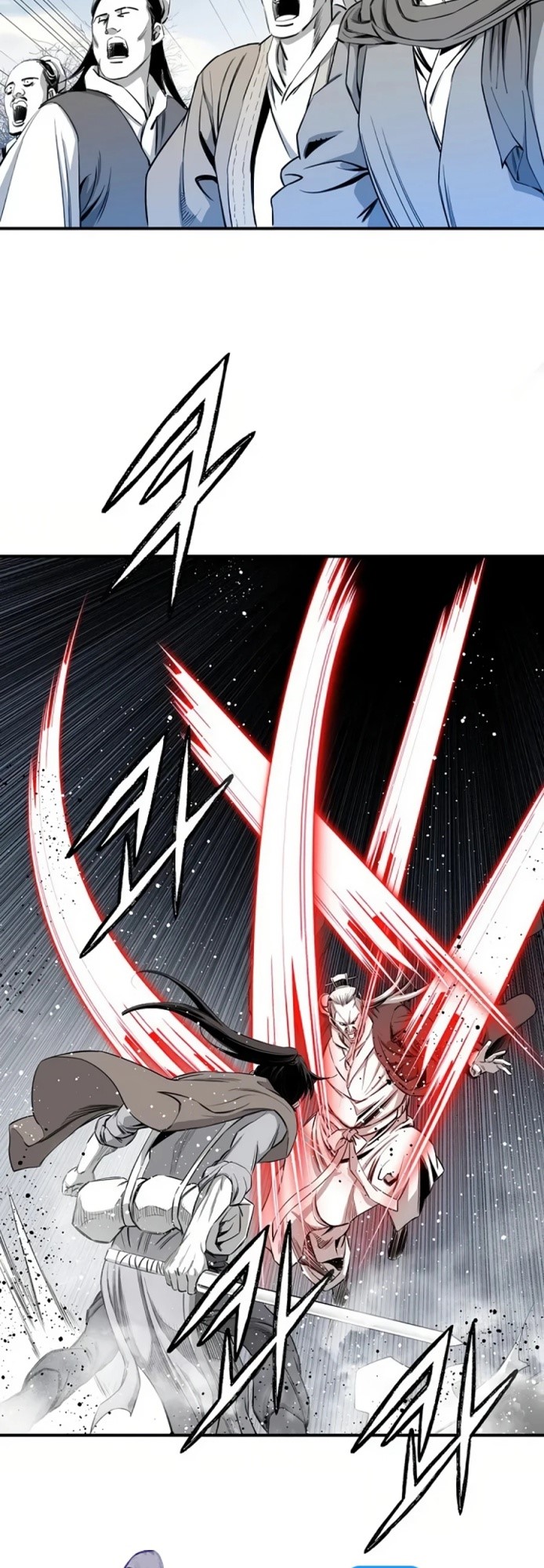 Way To Heaven Chapter 74 - halaman 12