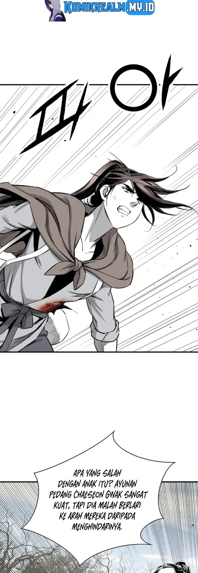 Way To Heaven Chapter 74 - halaman 13