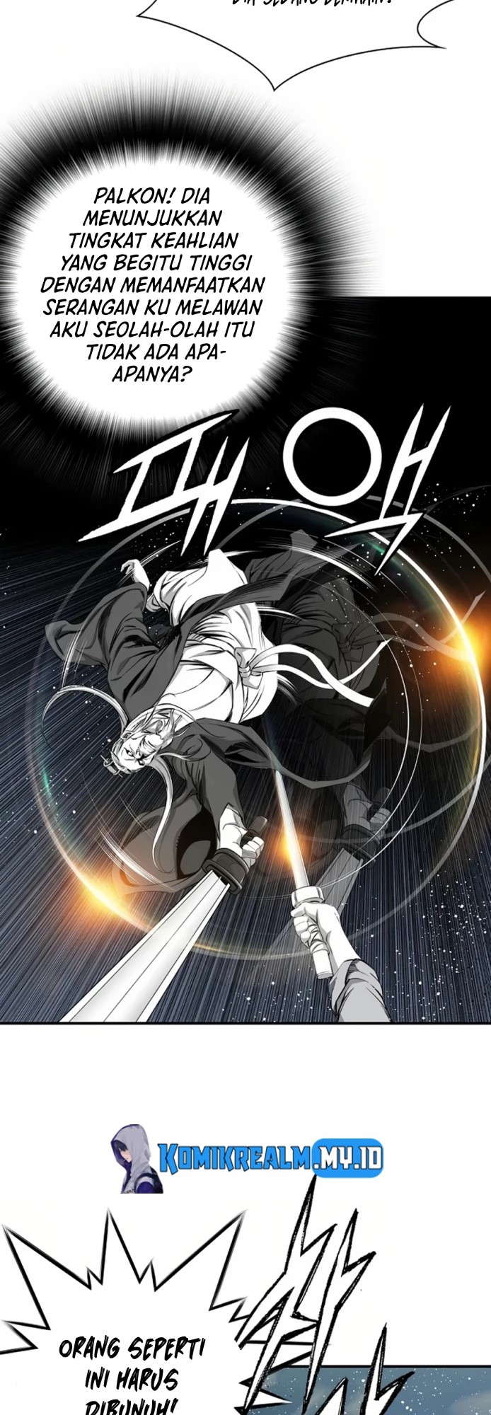 Way To Heaven Chapter 74 - halaman 15