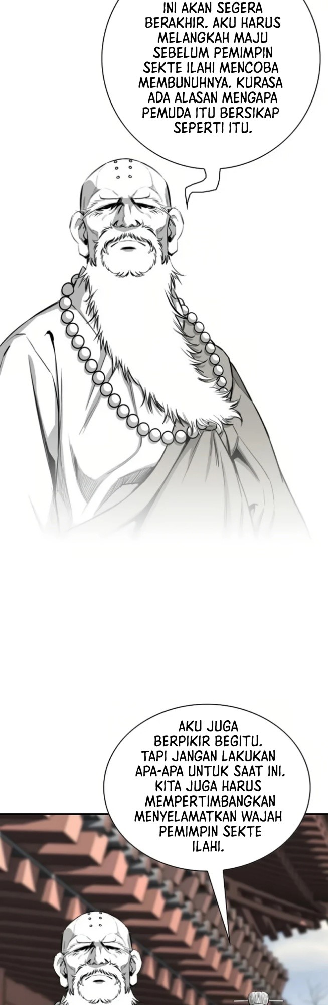 Way To Heaven Chapter 74 - halaman 24