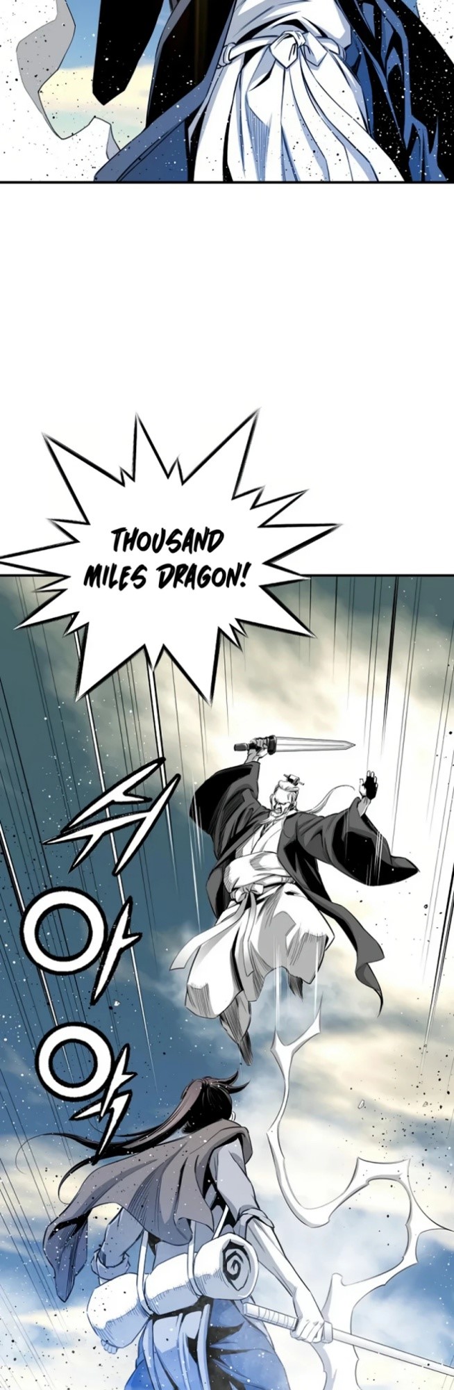 Way To Heaven Chapter 74 - halaman 26