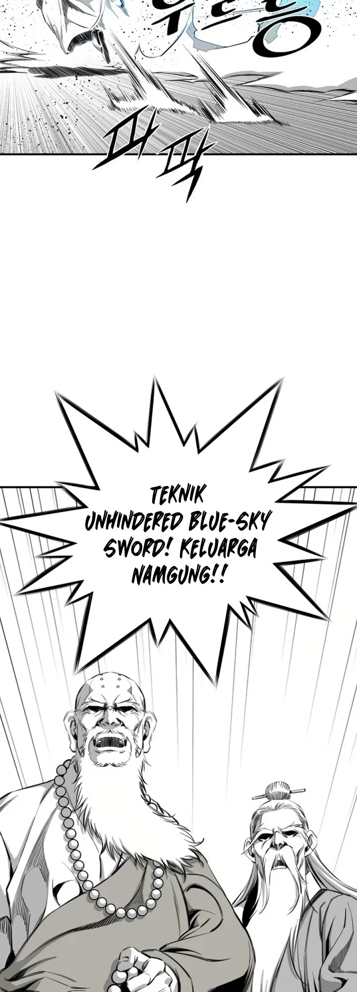 Way To Heaven Chapter 74 - halaman 35
