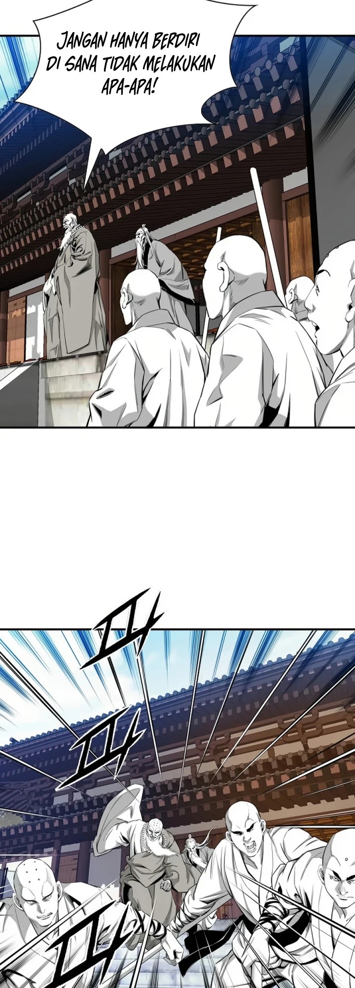 Way To Heaven Chapter 74 - halaman 54