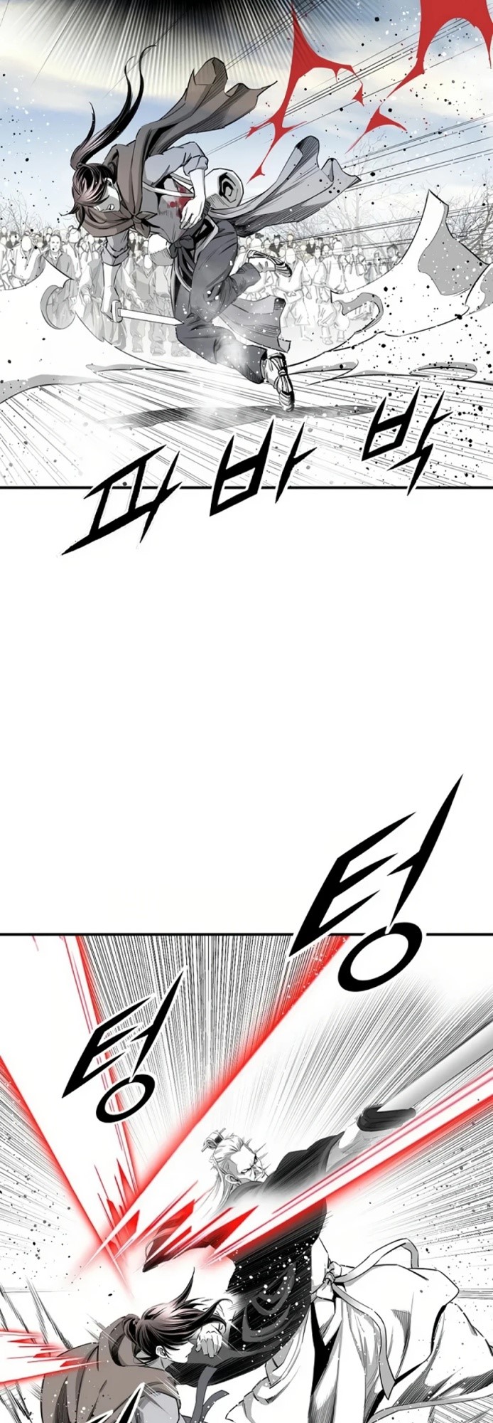 Way To Heaven Chapter 74 - halaman 9
