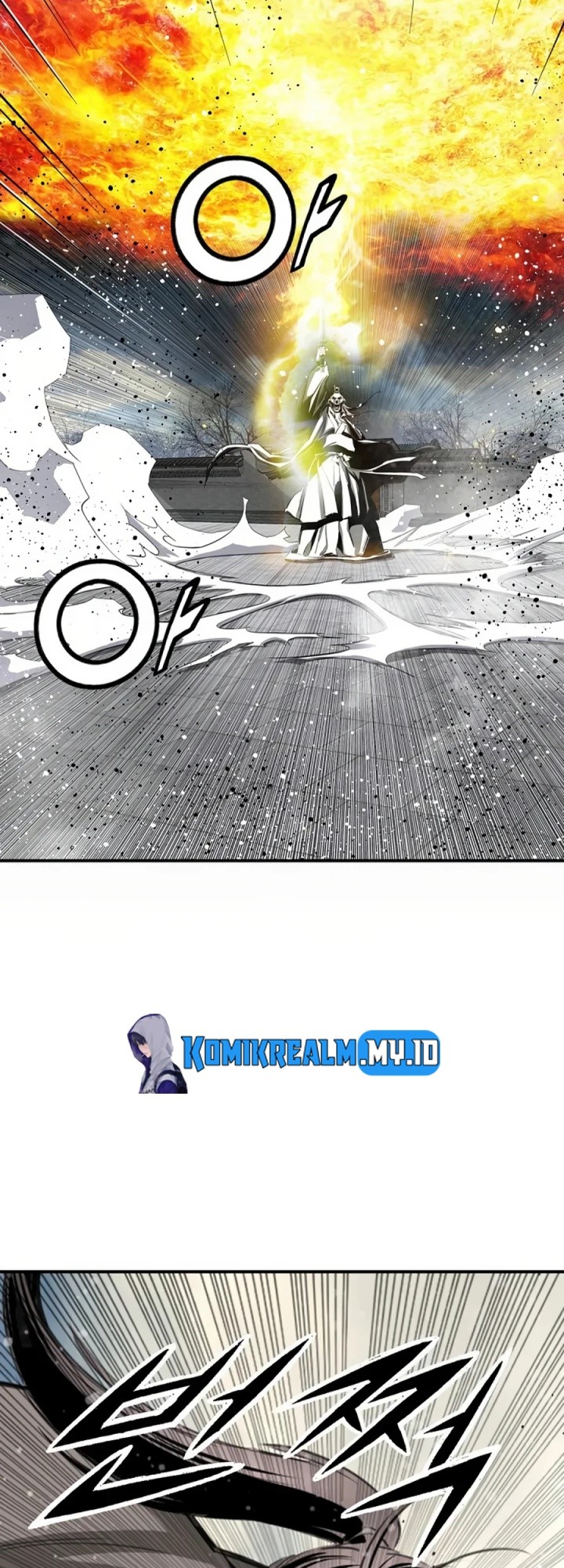 Way To Heaven Chapter 75 - halaman 4