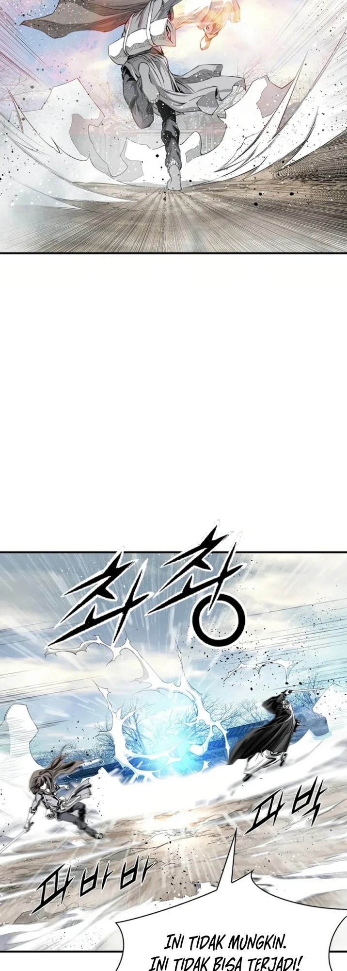 Way To Heaven Chapter 75 - halaman 40