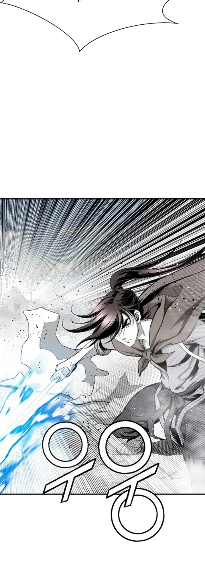 Way To Heaven Chapter 75 - halaman 42