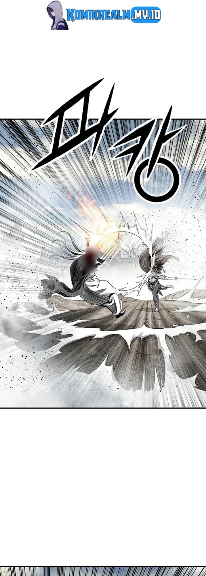 Way To Heaven Chapter 75 - halaman 43