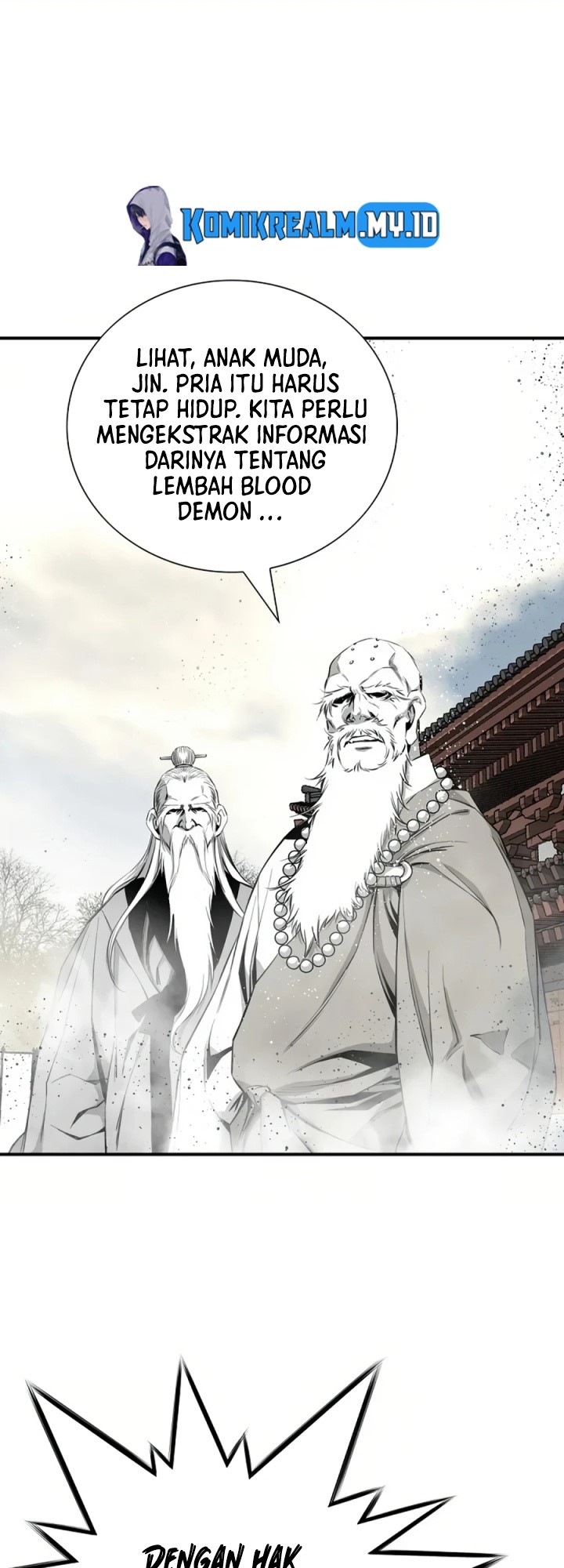 Way To Heaven Chapter 75 - halaman 47