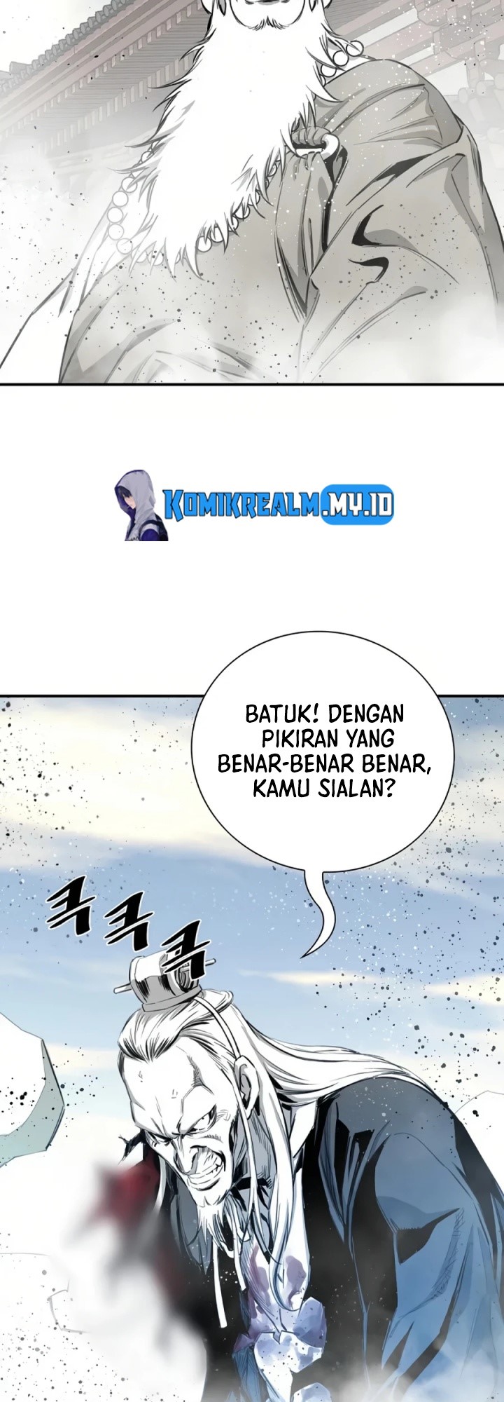 Way To Heaven Chapter 75 - halaman 50