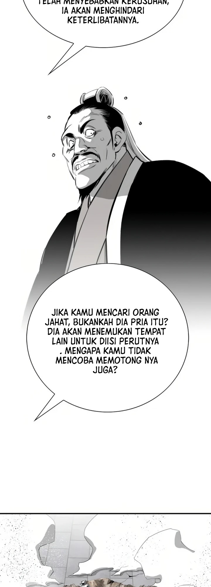 Way To Heaven Chapter 75 - halaman 54