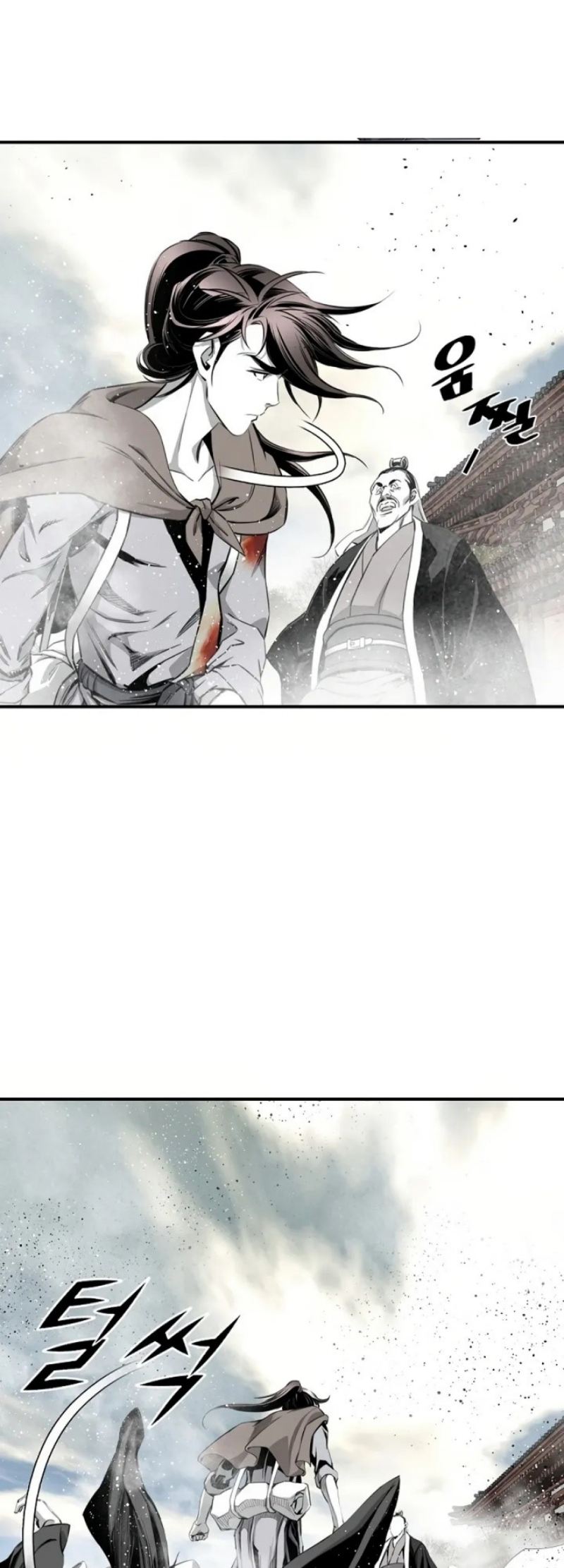 Way To Heaven Chapter 76 - halaman 19
