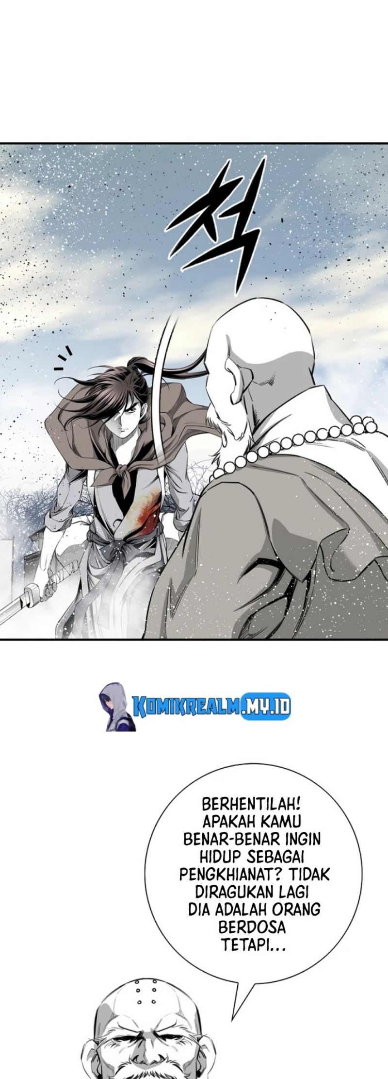 Way To Heaven Chapter 76 - halaman 24