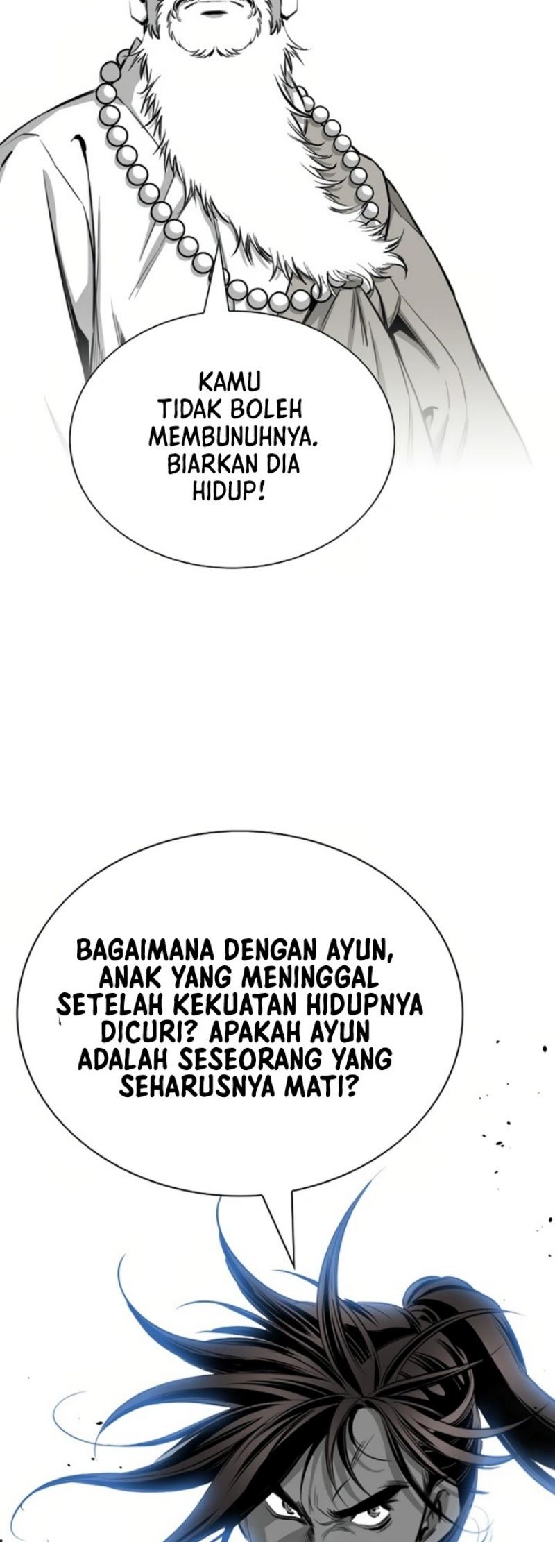 Way To Heaven Chapter 76 - halaman 25