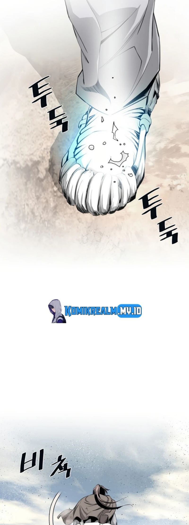 Way To Heaven Chapter 76 - halaman 31