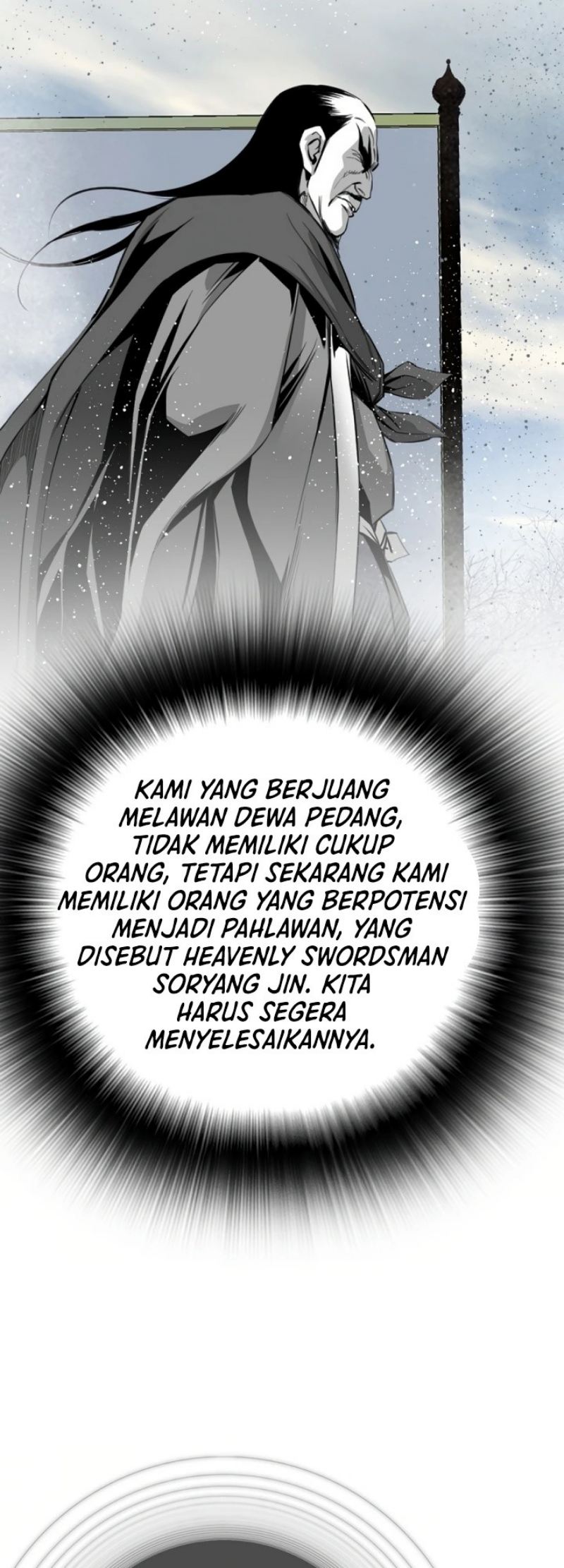 Way To Heaven Chapter 76 - halaman 43