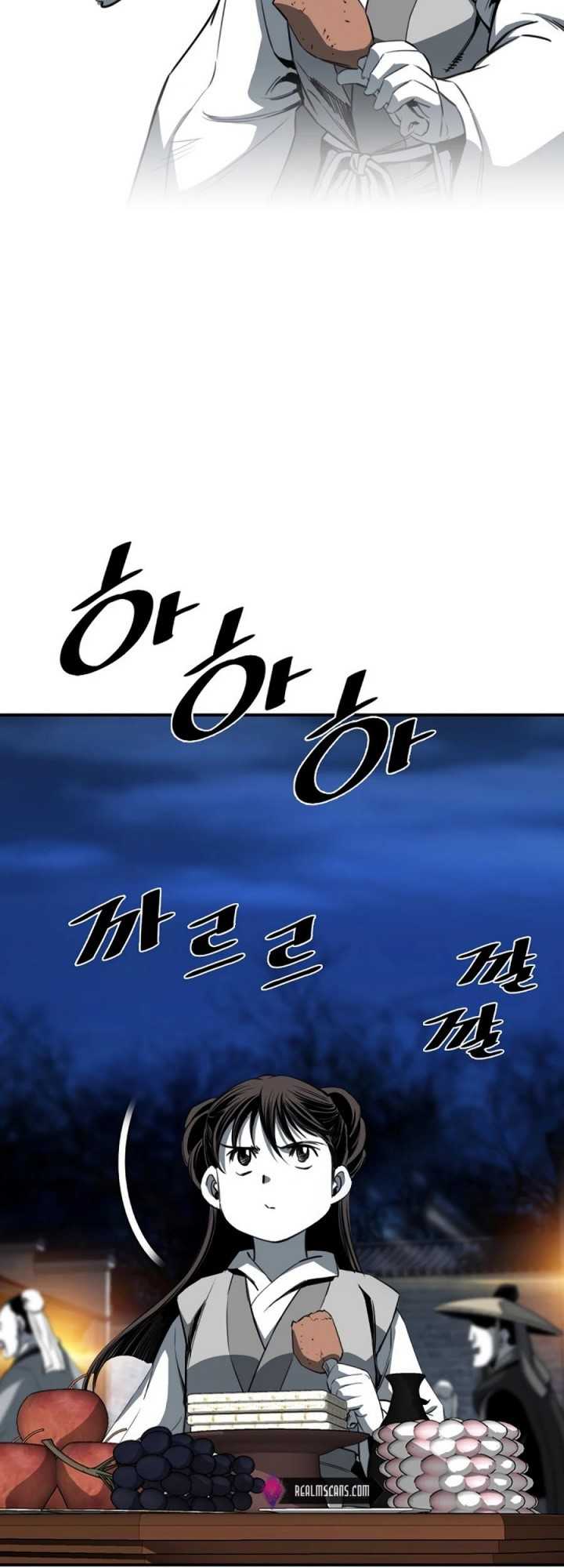 Way To Heaven Chapter 78 - halaman 41