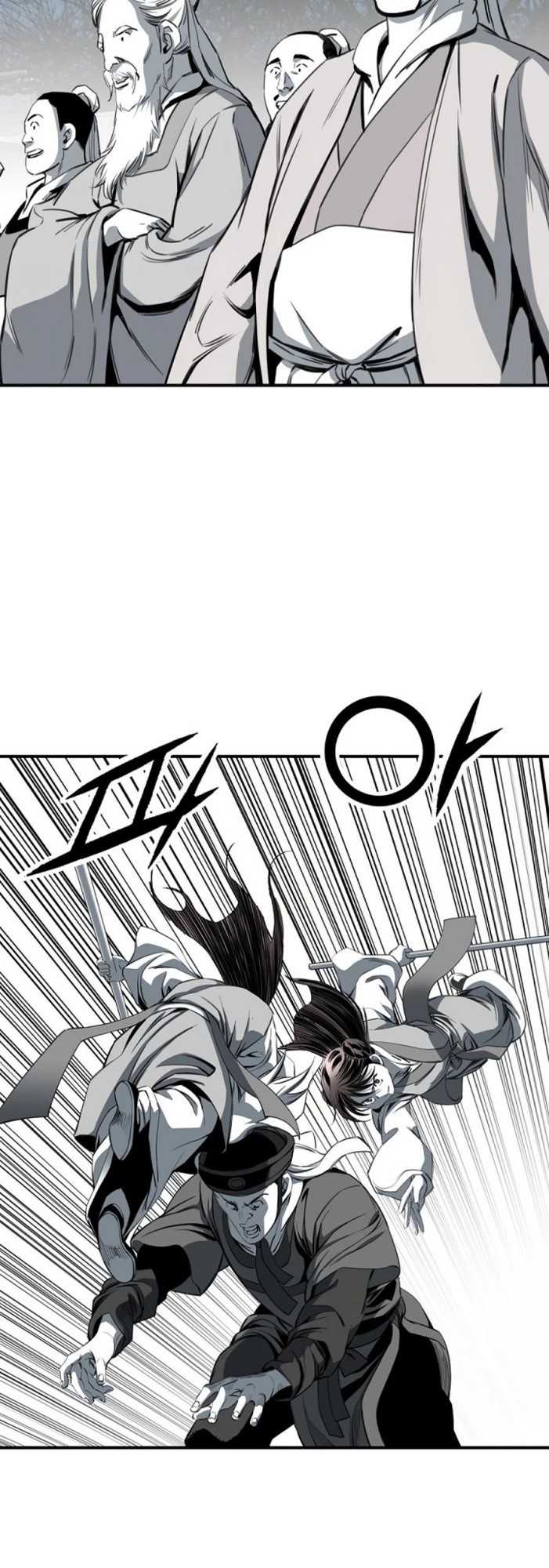 Way To Heaven Chapter 79 - halaman 15