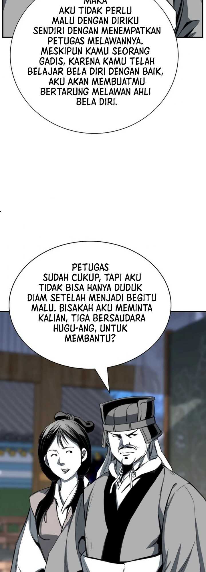 Way To Heaven Chapter 79 - halaman 22