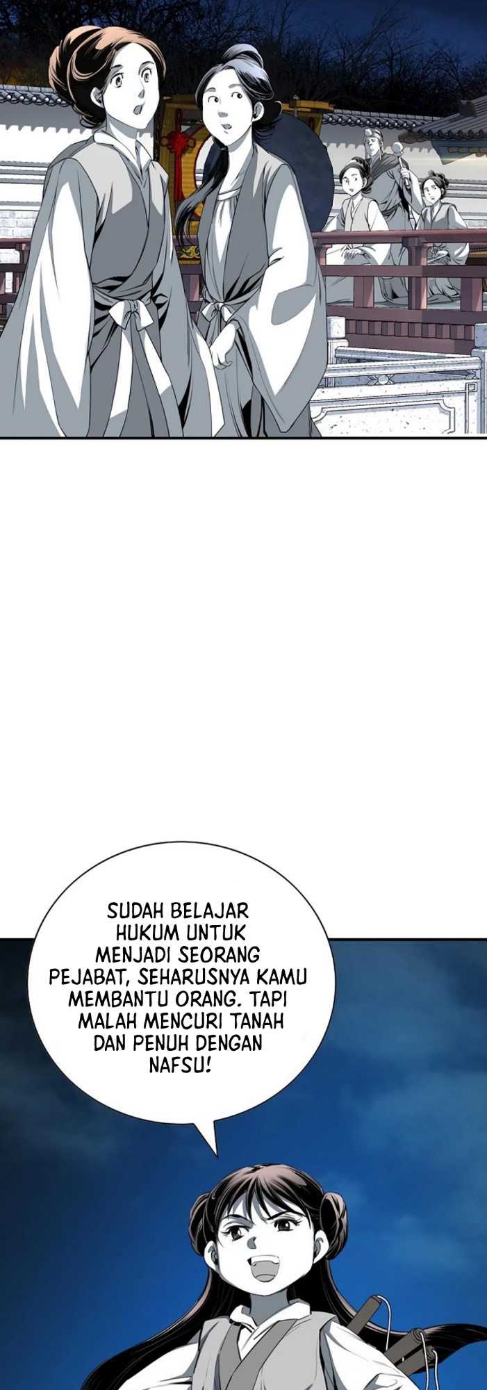 Way To Heaven Chapter 79 - halaman 5