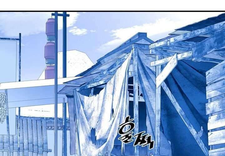 Way To Heaven Chapter 8 - halaman 8