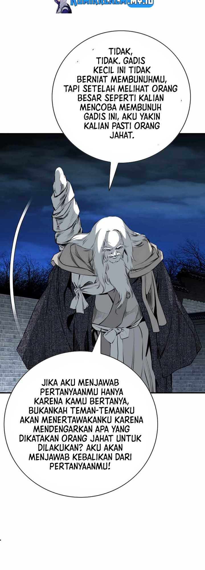 Way To Heaven Chapter 80 - halaman 7